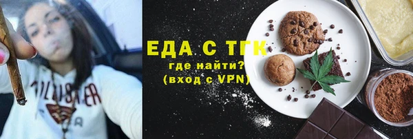 мефедрон Остров