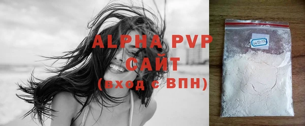 круглые Волосово