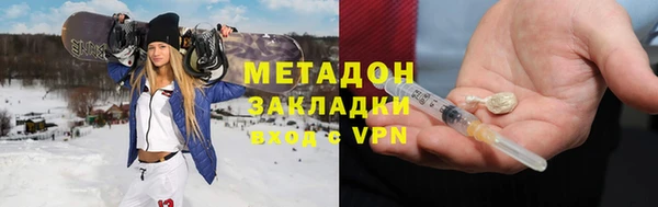 круглые Волосово