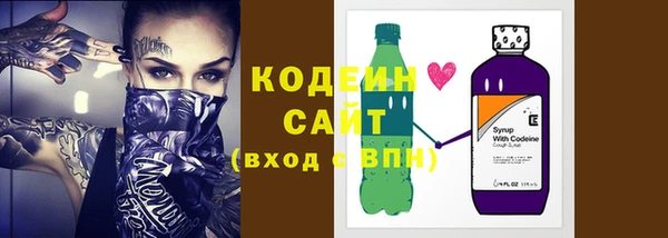гашиш Волоколамск