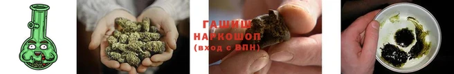 круглые Волосово