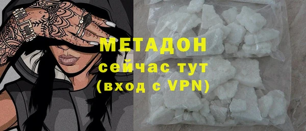 индика Володарск