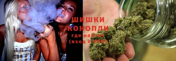 круглые Волосово
