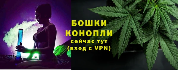 мефедрон VHQ Верхний Тагил