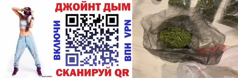 Шишки марихуана гибрид Выборг