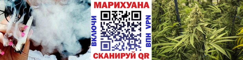 Купить  Выборг  Бошки марихуана планчик 